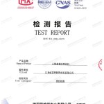 大连重防腐地坪,大连超强耐腐蚀涂料-缩略图2